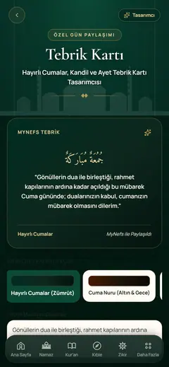 Tebrik Kartları