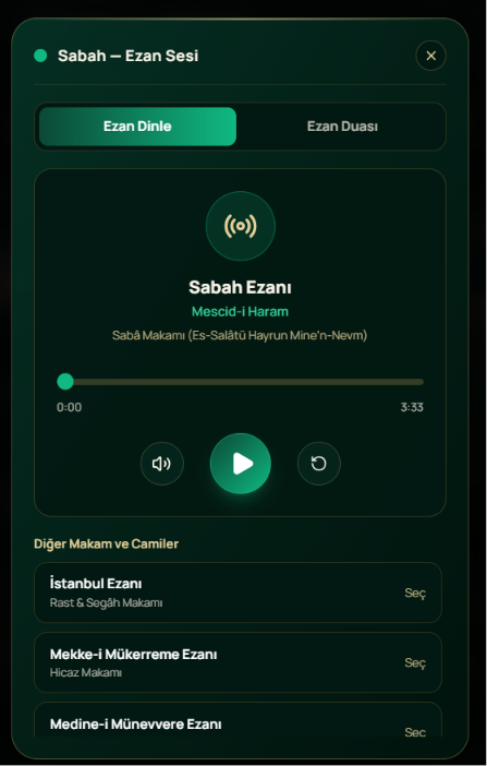 شاشة مشغّل الأذان